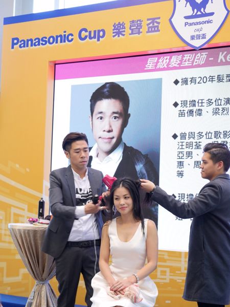 Mr Kel Fung, a renowned hair stylist used the latest Panasonic Mineral nanoe™ Hair Dryer to create a new look for a guest.
